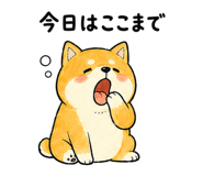 843868885