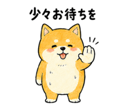 843868887