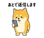 843868889