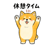 843868893