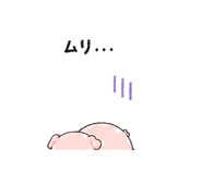 843868908
