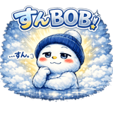 843868971
