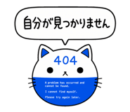 843869065