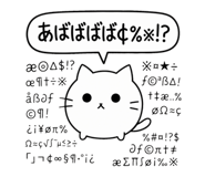 843869068