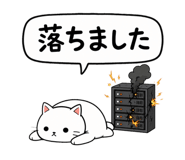 843869078