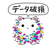 843869079