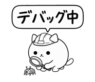 843869081