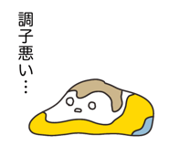 843869185