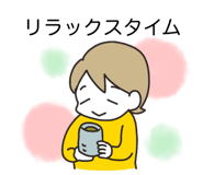843869190