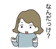 843869201