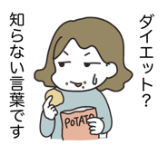 843869205