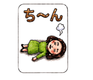 843869355