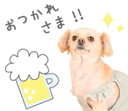 843869367