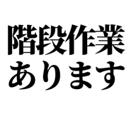 843869541