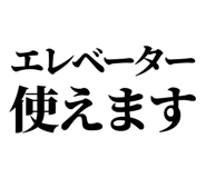 843869542