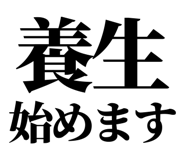 843869544