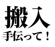 843869547
