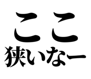 843869548