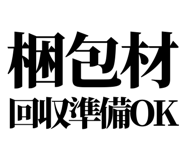 843869550