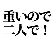 843869551