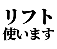 843869554
