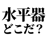 843869555