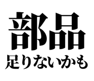 843869556