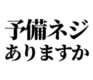 843869557