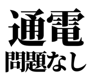 843869559