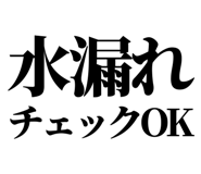 843869561