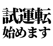 843869562
