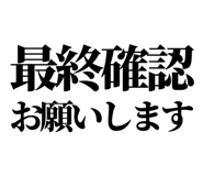 843869563