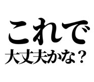 843869564