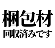 843869566