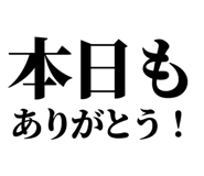 843869568