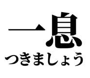 843869569