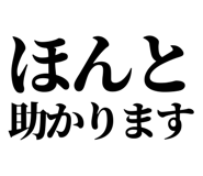 843869570
