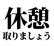 843869571
