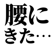843869573