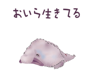 843869667