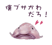 843869668