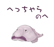 843869669