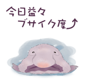 843869671
