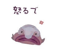 843869673