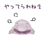 843869676