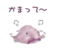 843869679