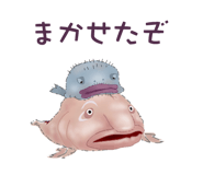 843869680