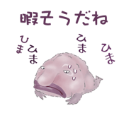843869681