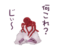 843869683