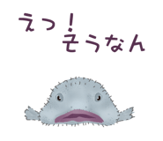 843869685